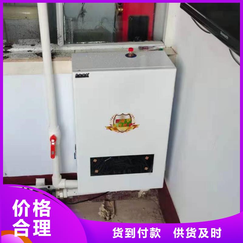 半导体电锅炉,电采暖炉随到随提