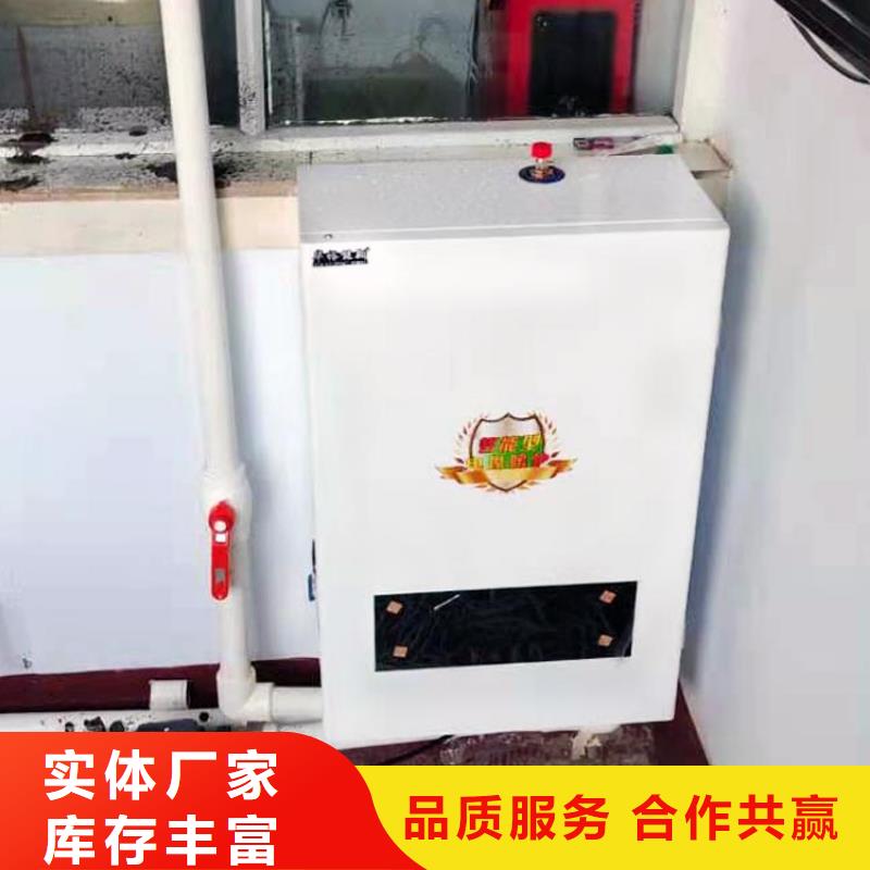 【壁挂式电采暖炉】电采暖锅炉品质保障售后无忧华裕电采暖炉