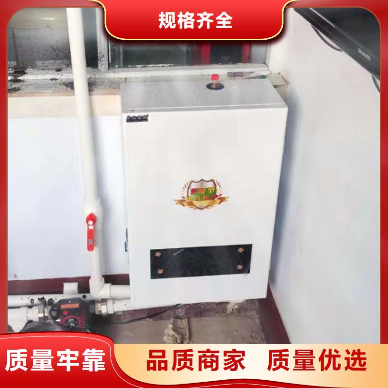 产品细节 壁挂式电采暖炉-【家用电锅炉】专业设计_当地报价
