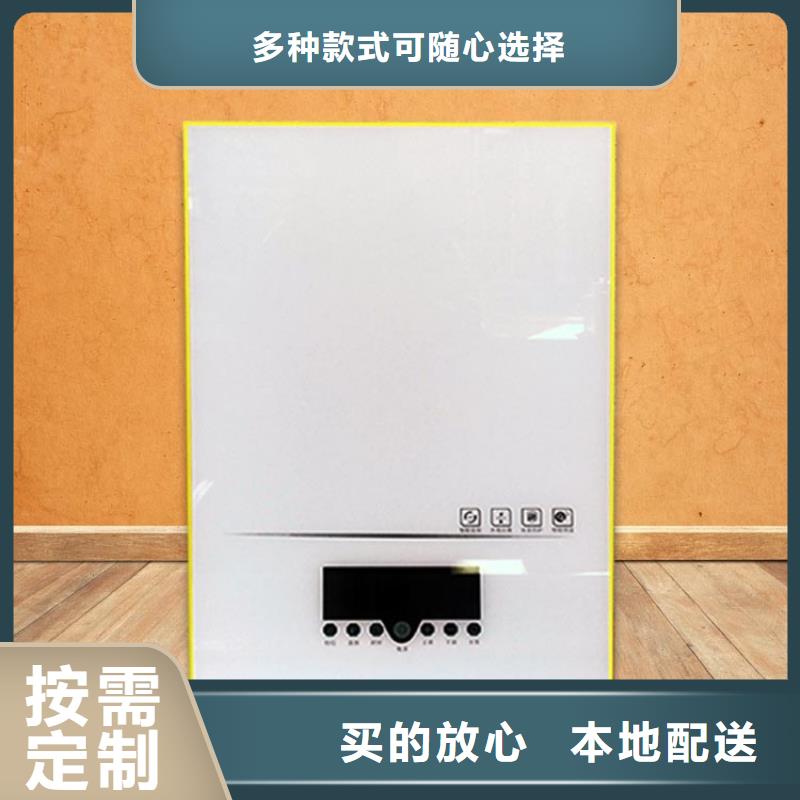 电热水锅炉_家用电锅炉快捷的物流配送