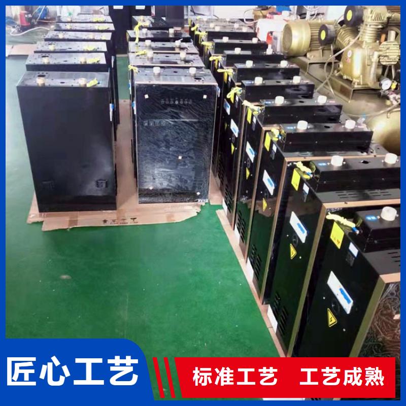 电热水锅炉家用电采暖炉可定制