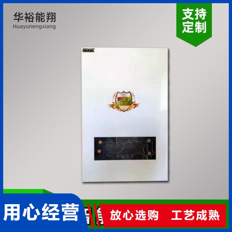 电热水锅炉家用电采暖壁挂炉工厂自营