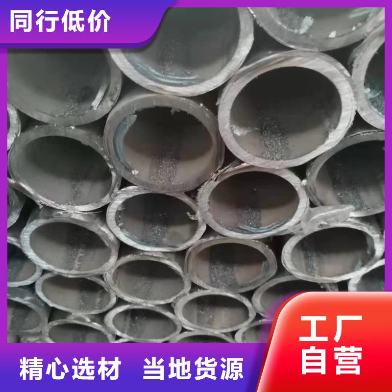 不锈钢复合管304不锈钢复合管生产经验丰富