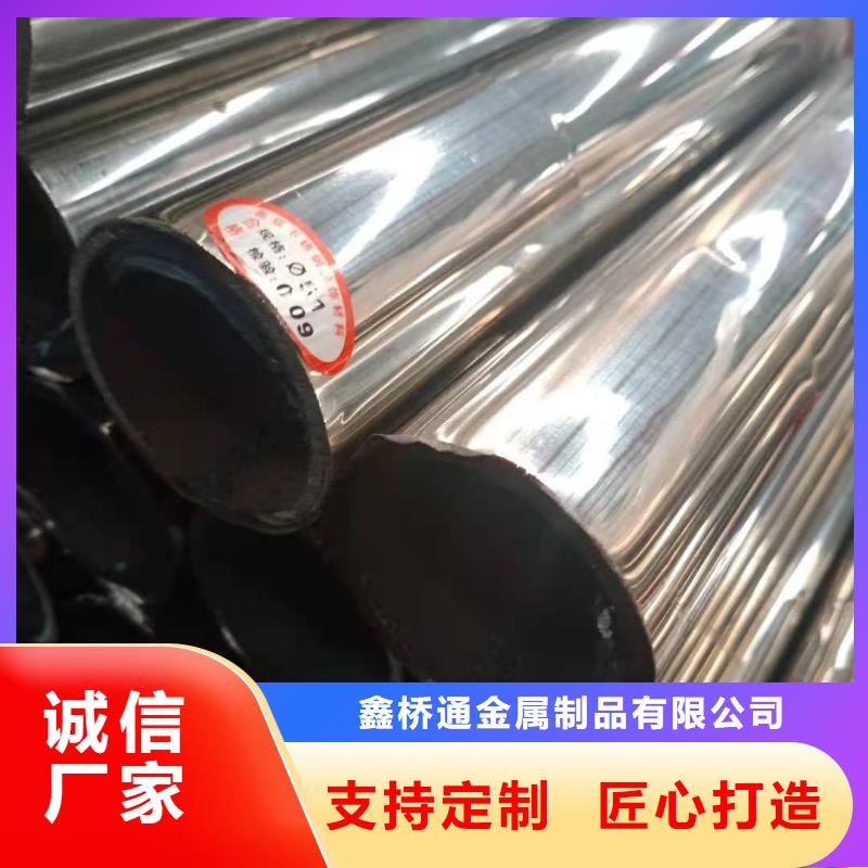 【不锈钢复合管q235b波形护栏板好货直销】