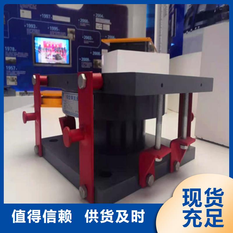 网架钢结构支座【桥梁伸缩缝】用心做好每一件产品