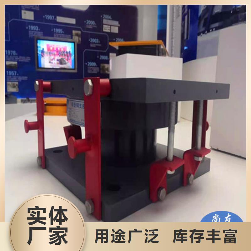 网架钢结构支座【抗震球型钢支座】来电咨询