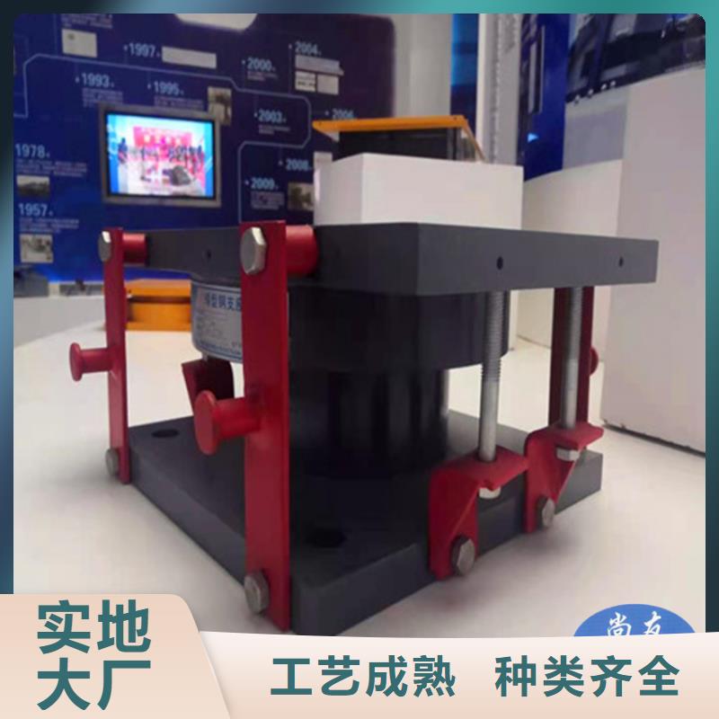 网架钢结构支座_【球型支座】我们更专业