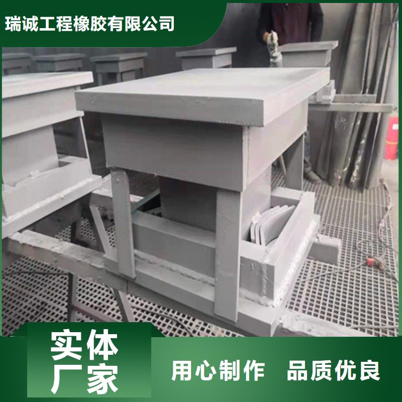 网架钢结构支座-【桥梁支座】客户好评