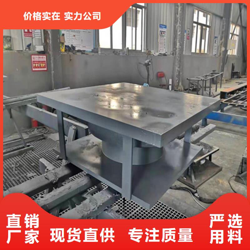 网架钢结构支座减震球型钢支座加工定制