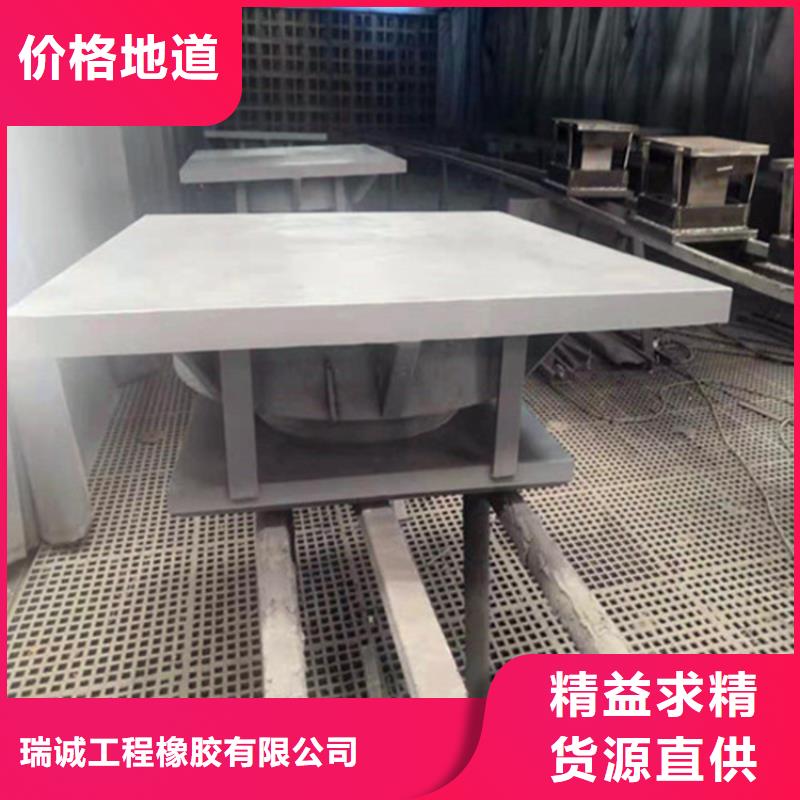 网架钢结构支座-【桥梁支座】专注产品质量与服务