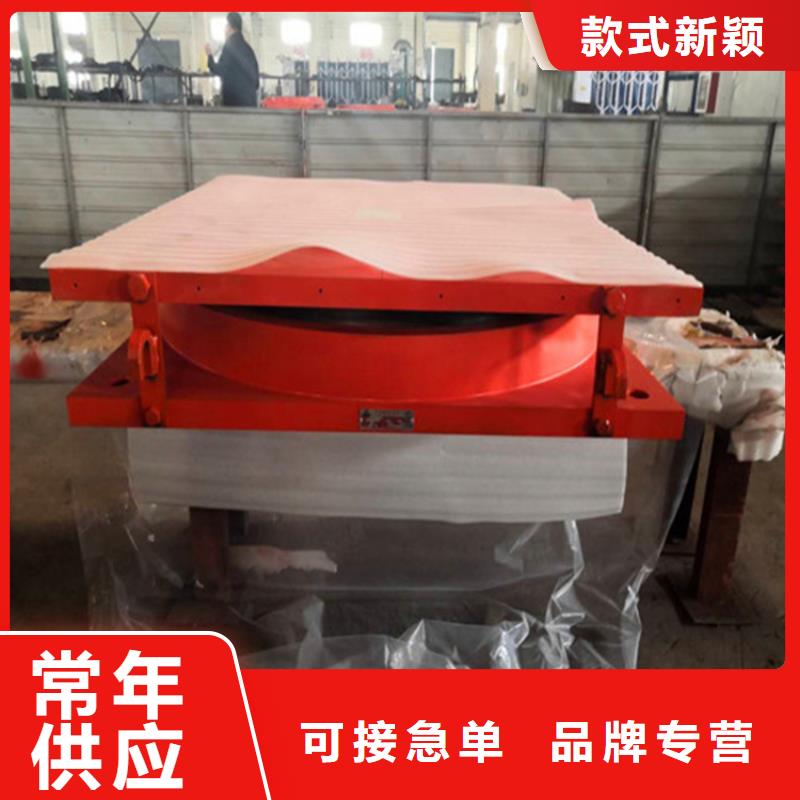 网架钢结构支座-【桥梁支座】专注产品质量与服务