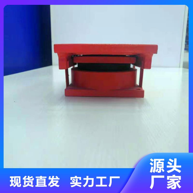 网架钢结构支座-【桥梁支座】专注产品质量与服务