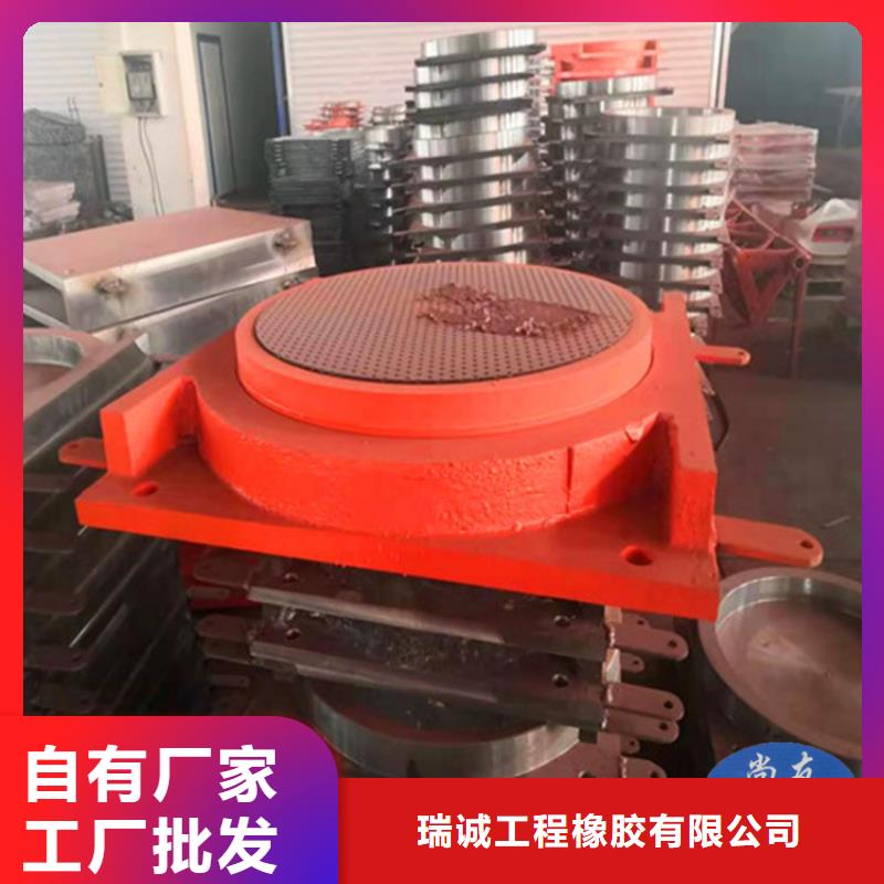 网架钢结构支座【桥梁伸缩缝】用心做好每一件产品