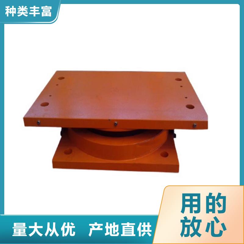 网架钢结构支座建筑隔震橡胶支座当日价格