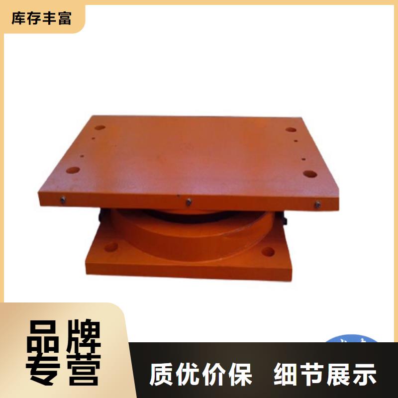 【现货快速采购 网架钢结构支座_抗震球型钢支座实力工厂】在有卖的吗