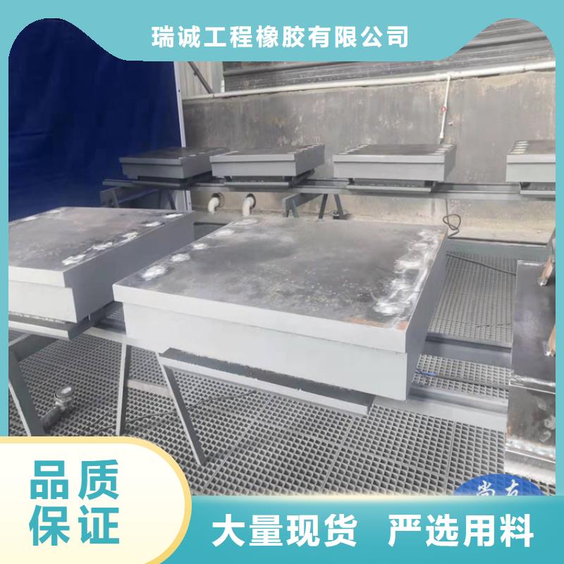【 网架钢结构支座_抗震球型钢支座实力工厂】覆盖范围含|隆子|琼结|阿里|那曲|林芝|昌都
