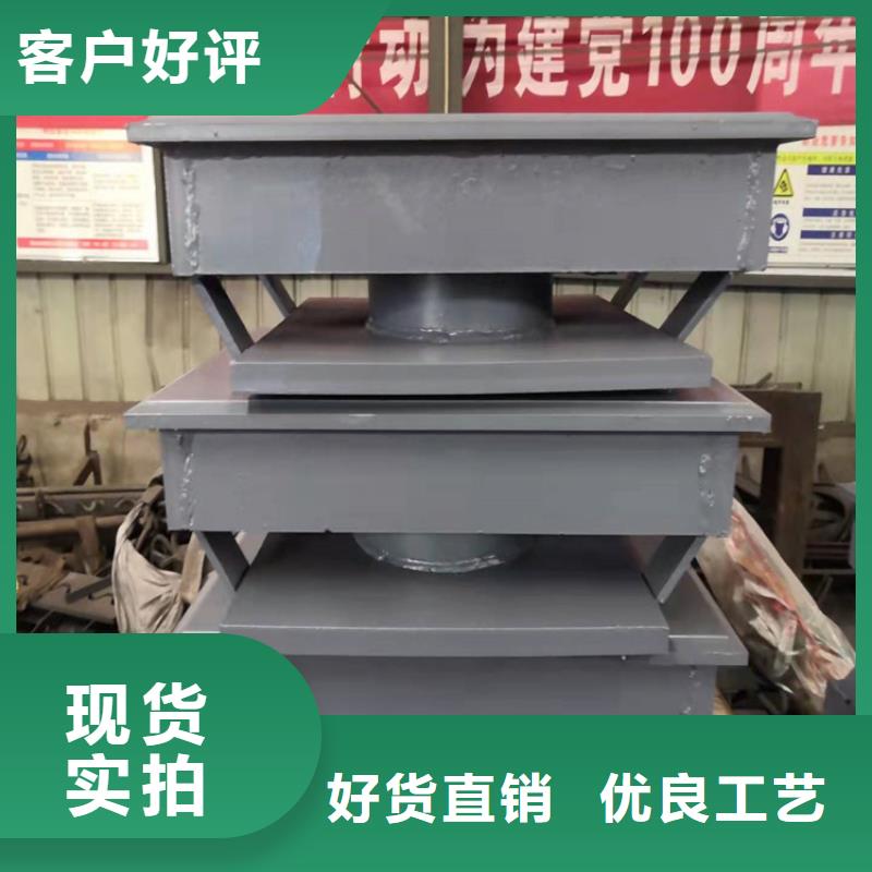网架钢结构支座【抗震球型钢支座】严选好货
