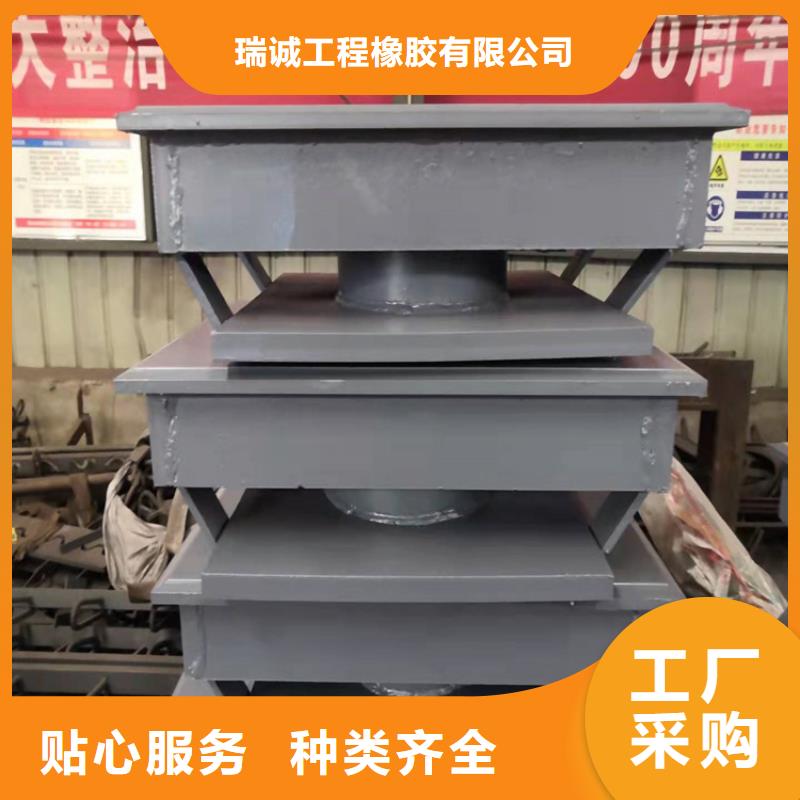 <瑞诚>好品质经得住考验【网架钢结构支座】_连廊支座精心-产品视频