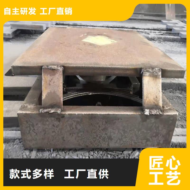 【 网架钢结构支座 球铰支座品质保证实力见证】-瑞诚工程橡胶(保定市分公司)