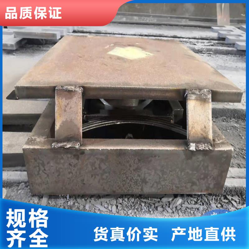 网架钢结构支座【抗震球型钢支座】严选好货