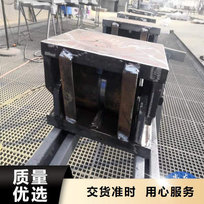 网架钢结构支座球铰支座选择大厂家省事省心