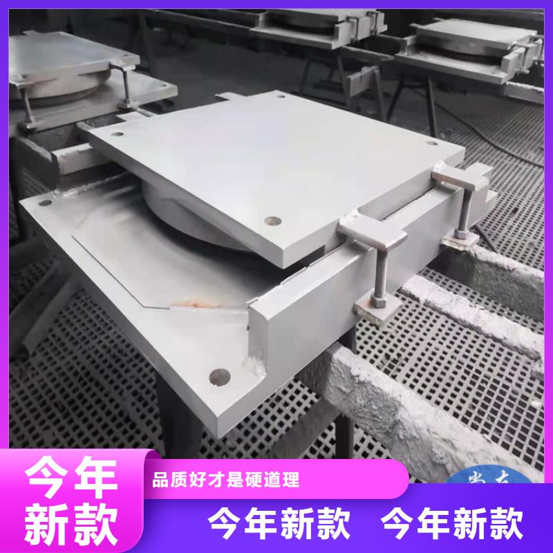 网架钢结构支座,单向减震支座按需设计