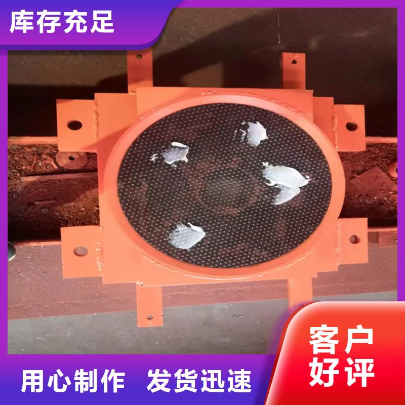 【网架钢结构支座】球铰支座工程施工案例