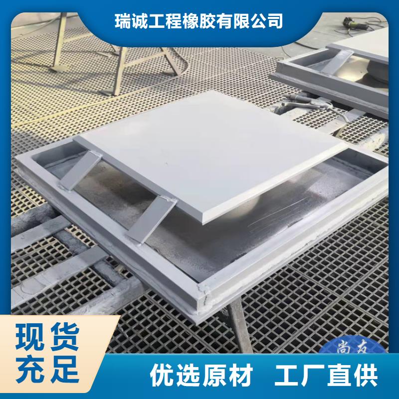 【网架钢结构支座】_连廊支座精心_瑞诚工程橡胶(延安市分公司)