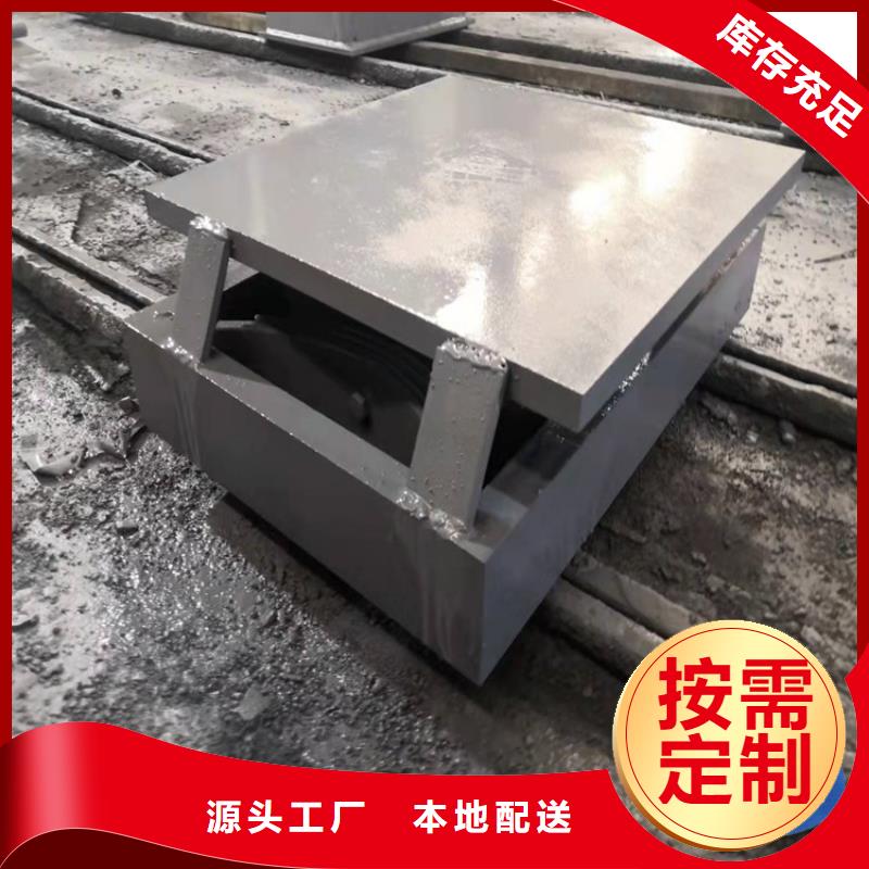 网架钢结构支座-【桥梁支座】专注产品质量与服务