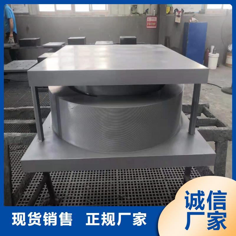 网架钢结构支座【抗震球型钢支座】严选好货