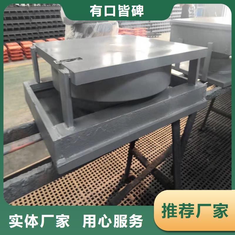 网架钢结构支座建筑隔震橡胶支座当日价格