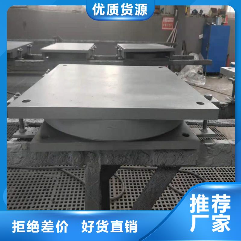 网架钢结构支座桥梁橡胶支座值得信赖