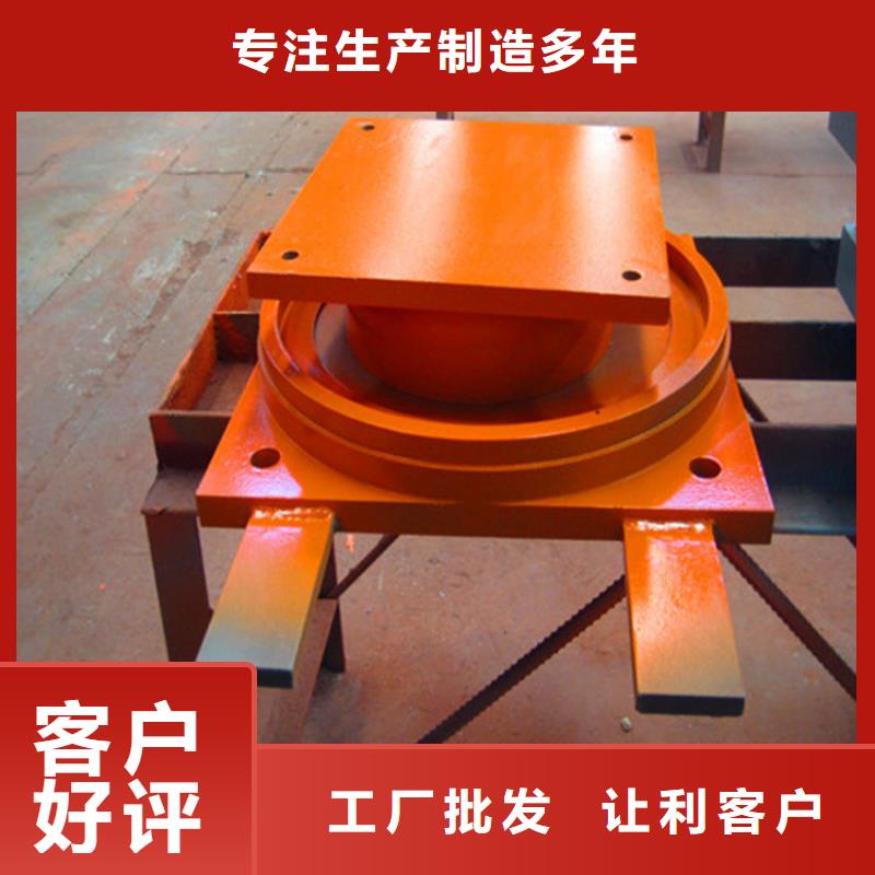 【球铰支座双向滑动支座精工细致打造】