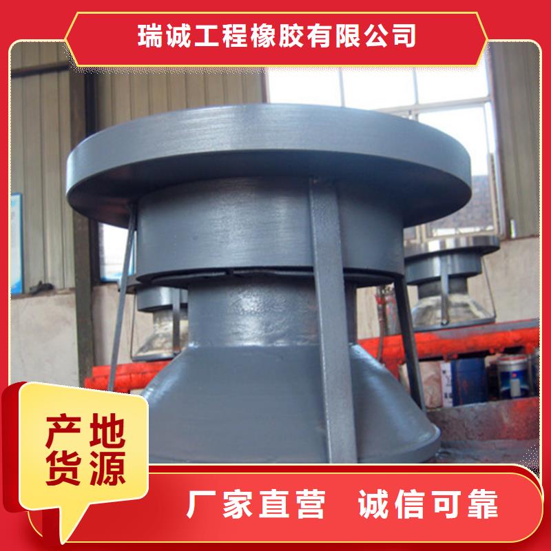 球铰支座_【连廊支座】现货充足同城品牌
