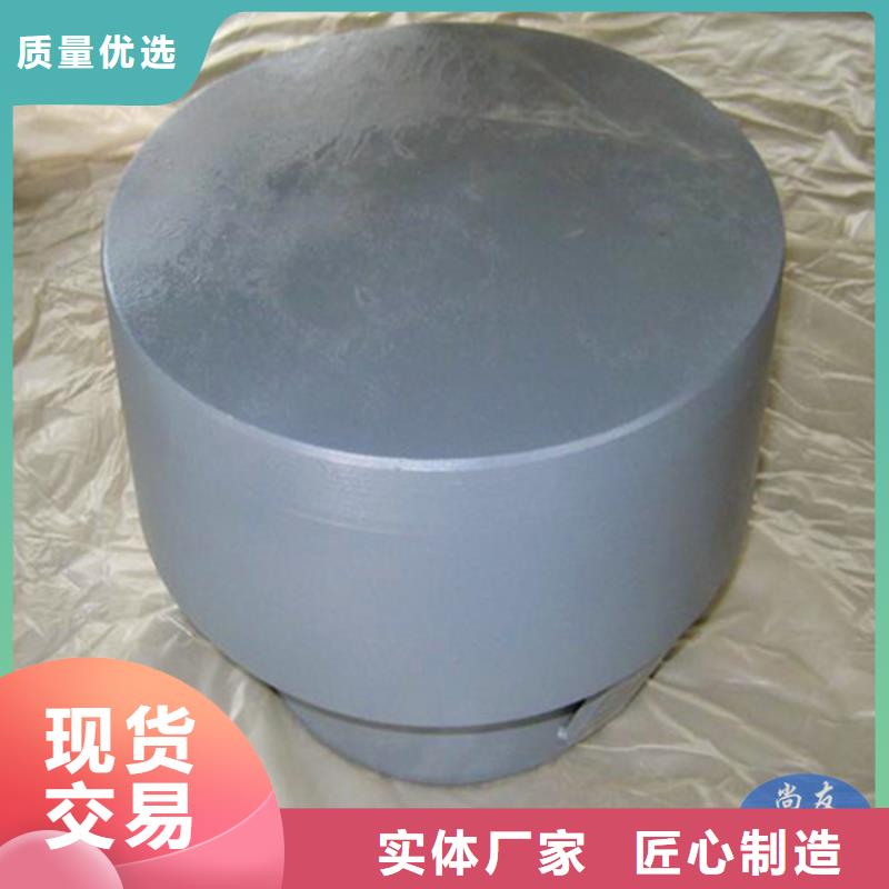 球铰支座现货供应