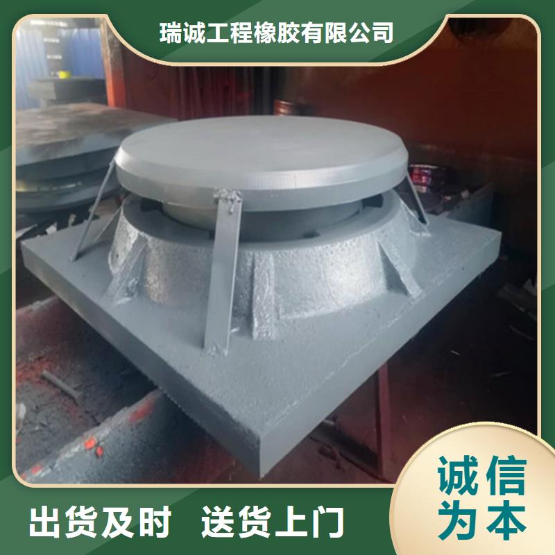 球铰支座盆式橡胶支座经久耐用