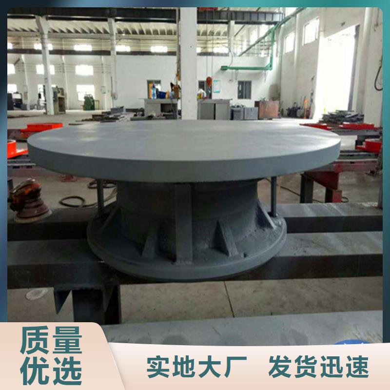 球铰支座生产加工用心做品质