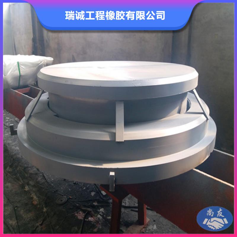 【球铰支座双向滑动支座精工细致打造】