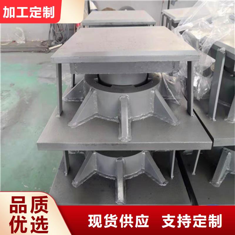 球铰支座单向减震支座库存丰富
