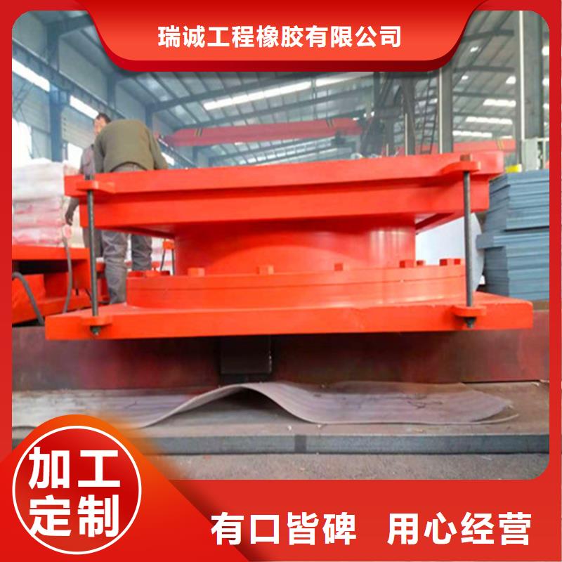 【球铰支座双向滑动支座精工细致打造】