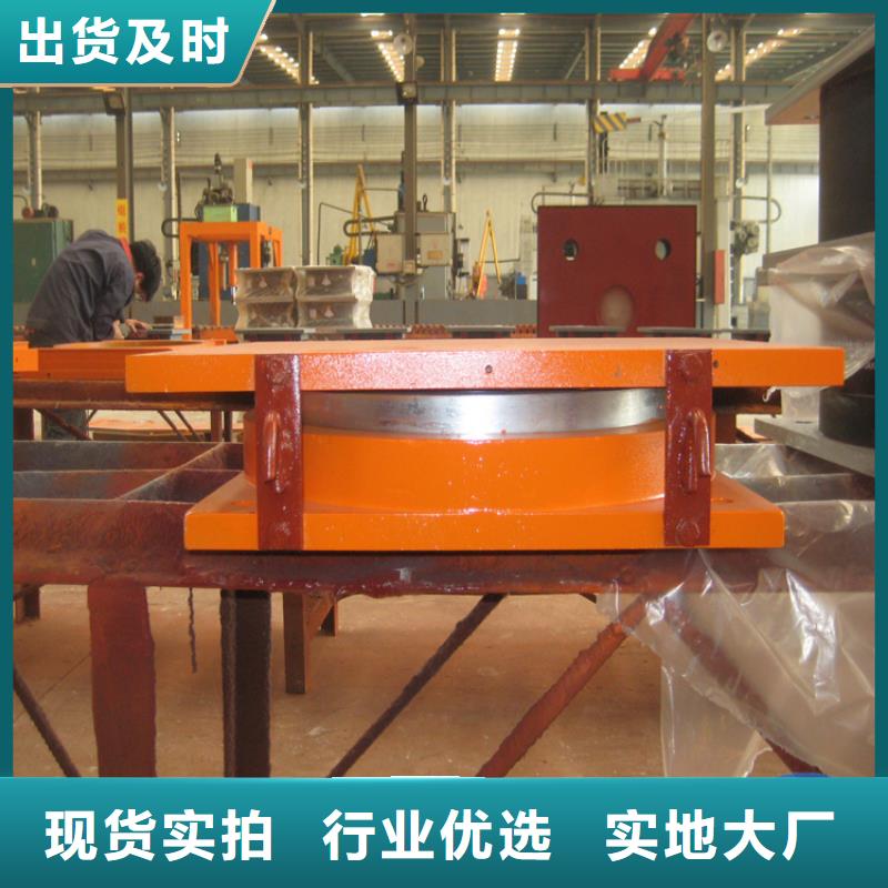 球铰支座生产加工用心做品质