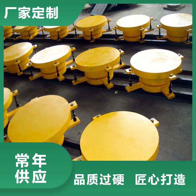 球铰支座_【橡胶止水带】厂诚信经营