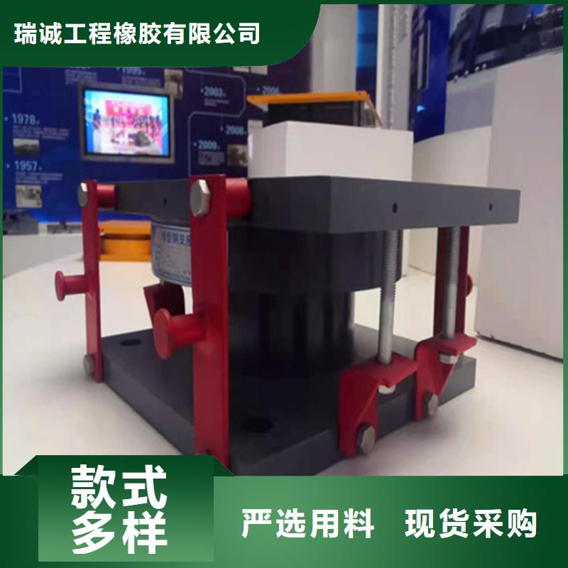 球形支座【网架支座厂家】自营品质有保障