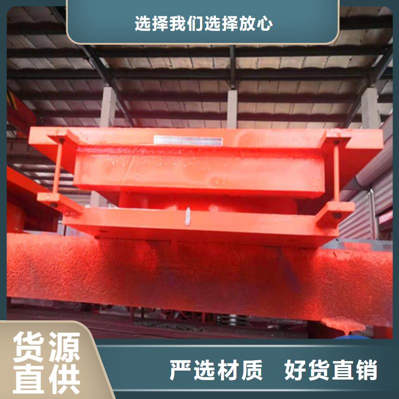 球形支座_盆式橡胶支座现货批发