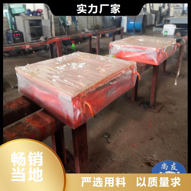 球形支座建筑用支座专业供货品质管控