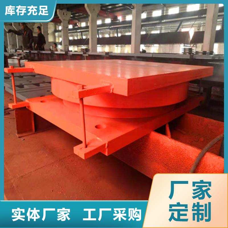球形支座品质无所畏惧