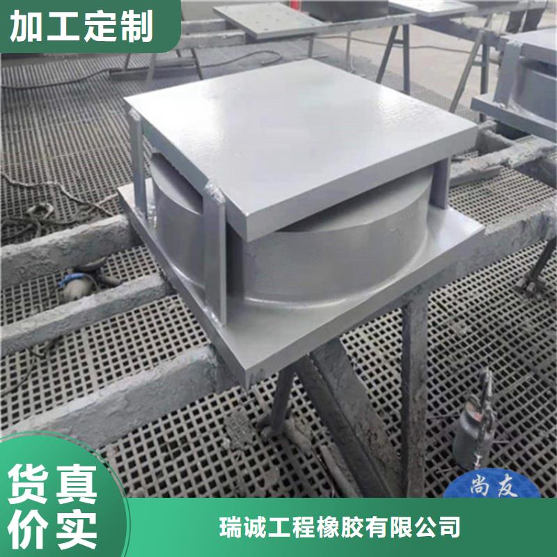 球形支座_盆式橡胶支座现货批发