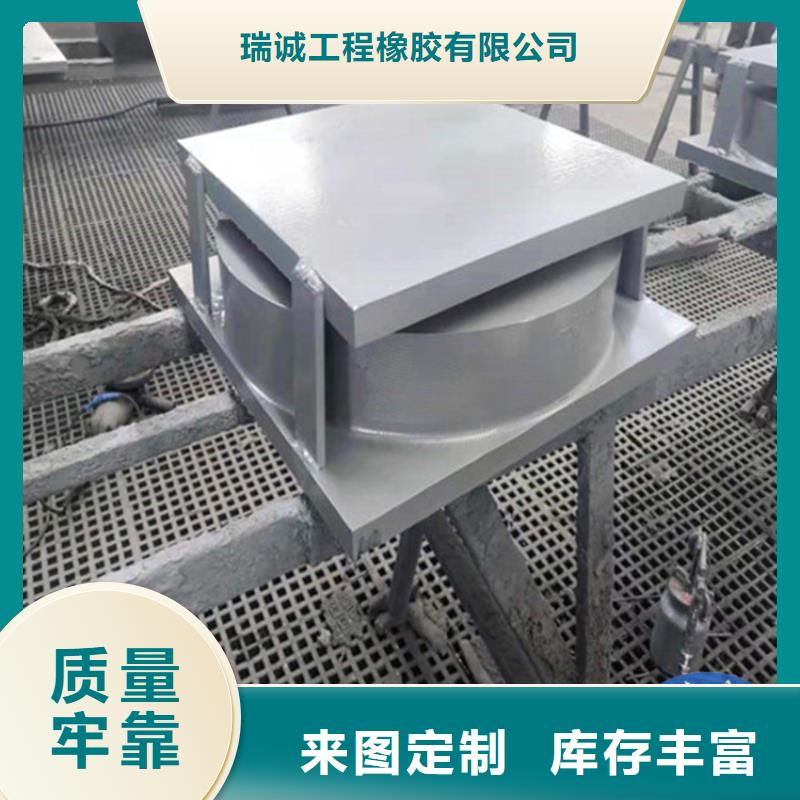 球形支座,连廊支座品质保障价格合理