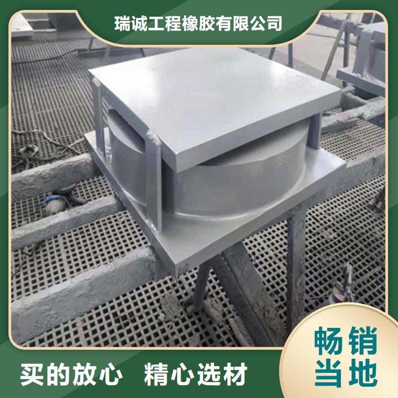 球形支座【网架支座厂家】自营品质有保障