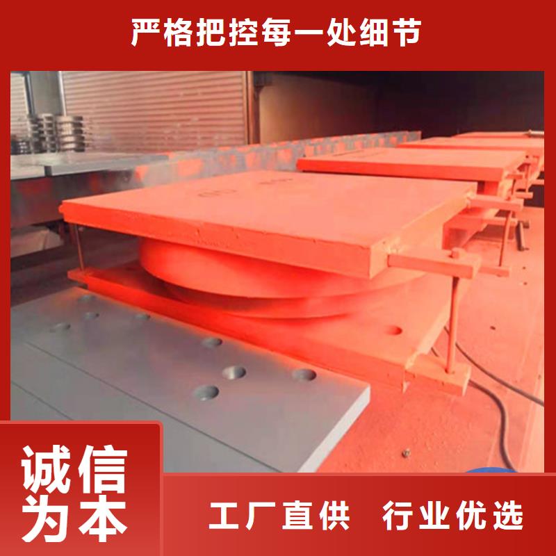 球形支座桥梁伸缩缝买的放心安兴用的舒心